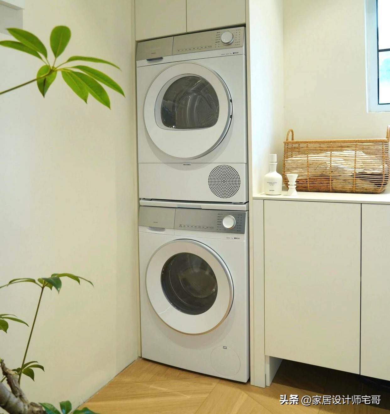 Tôi ước giá như không tiếc tiền 5 món đồ này suốt 10 năm: Cuộc sống gia đình đã nhẹ nhàng hơn rất nhiều- Ảnh 4.