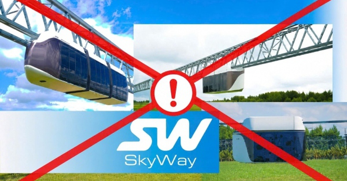 Cảnh giác thủ đoạn lôi kéo đầu tư trái phép thông qua mô hình Skyway - Ảnh 1.