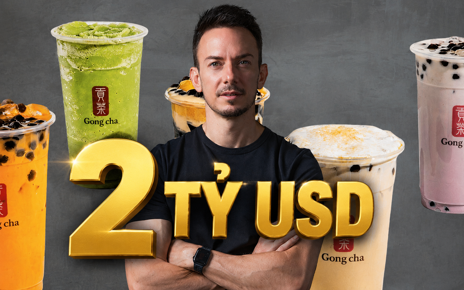 Gong Cha được rao bán 2 tỷ USD: "Giải phẫu" thương vụ trà sữa kỳ lạ nhất châu Á, nơi người nhận nhượng quyền mua ngược công ty mẹ - Ảnh 1.