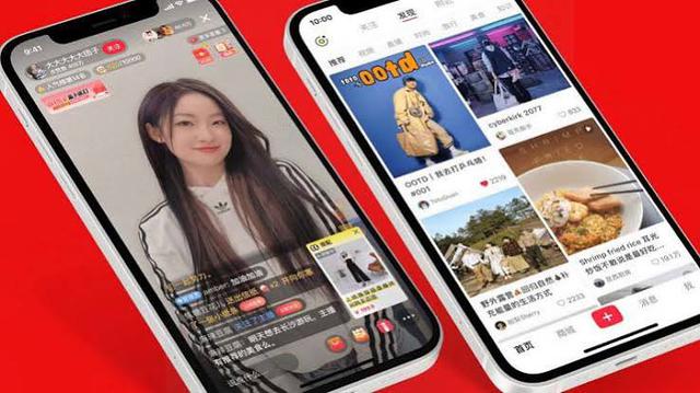 "Tiểu Hồng Thư" chuẩn bị niêm yết với định giá 70 tỷ USD, trở thành "đế chế ngầm" phủ khắp thế giới mà không tốn một đồng marketing- Ảnh 2.