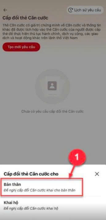 Thông tin quan trọng về cấp lại thẻ Căn cước, tất cả người dân cần biết- Ảnh 3.