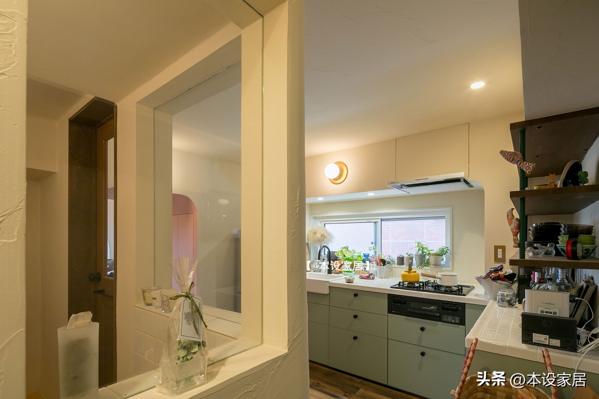 Tự mua căn hộ 44m² ở tuổi đôi mươi, cô gái sinh năm 2000 nói một câu khiến nhiều người gật gù: "Cảm ơn bố mẹ đã từng ép mình học hành chăm chỉ"- Ảnh 15.