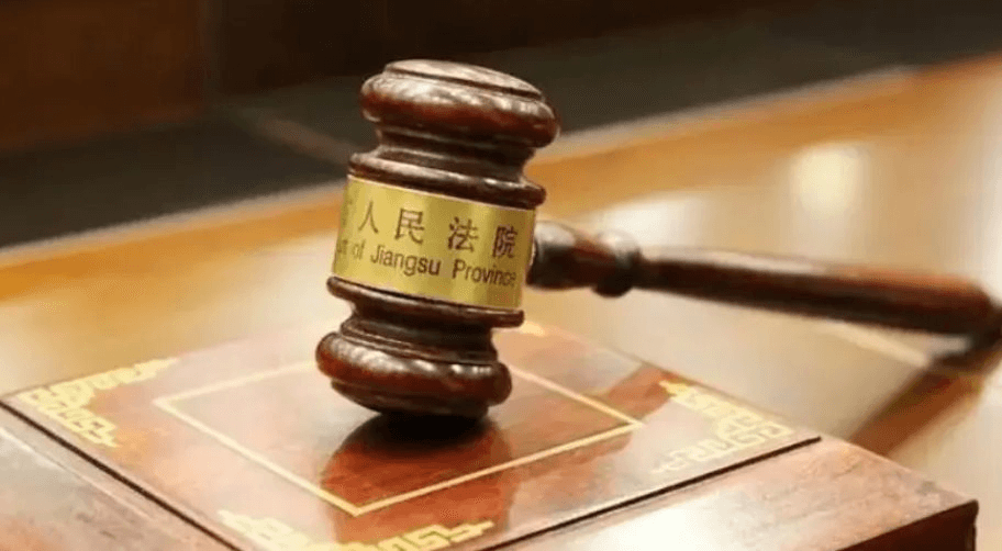 Ngân hàng chuyển khoản thừa 698 triệu đồng, 4 năm sau đòi lại thì bị khách hàng từ chối, tòa án khẳng định: “Không cần trả”- Ảnh 2.