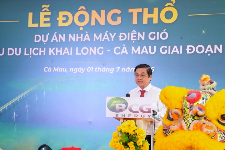 Cà Mau động thổ nhà máy điện gió hơn 6.320 tỷ đồng, cấp điện cho 105.000 hộ dân- Ảnh 2.