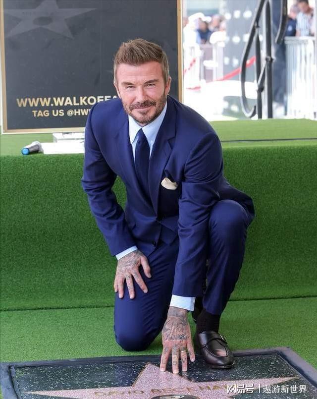David Beckham kiếm bộn tiền từ World Cup- Ảnh 4.