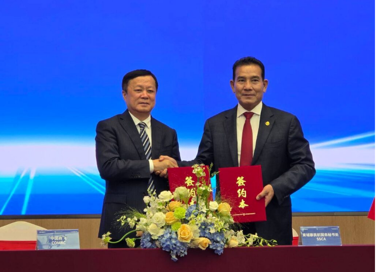 Campuchia ký mua 20 máy bay Made in China: Trung Quốc thắng đơn hàng lớn nhất ở nước ngoài- Ảnh 1. Campuchia ký mua 20 máy bay Made in China: Trung Quốc thắng đơn hàng lớn nhất ở nước ngoài- Ảnh 1.