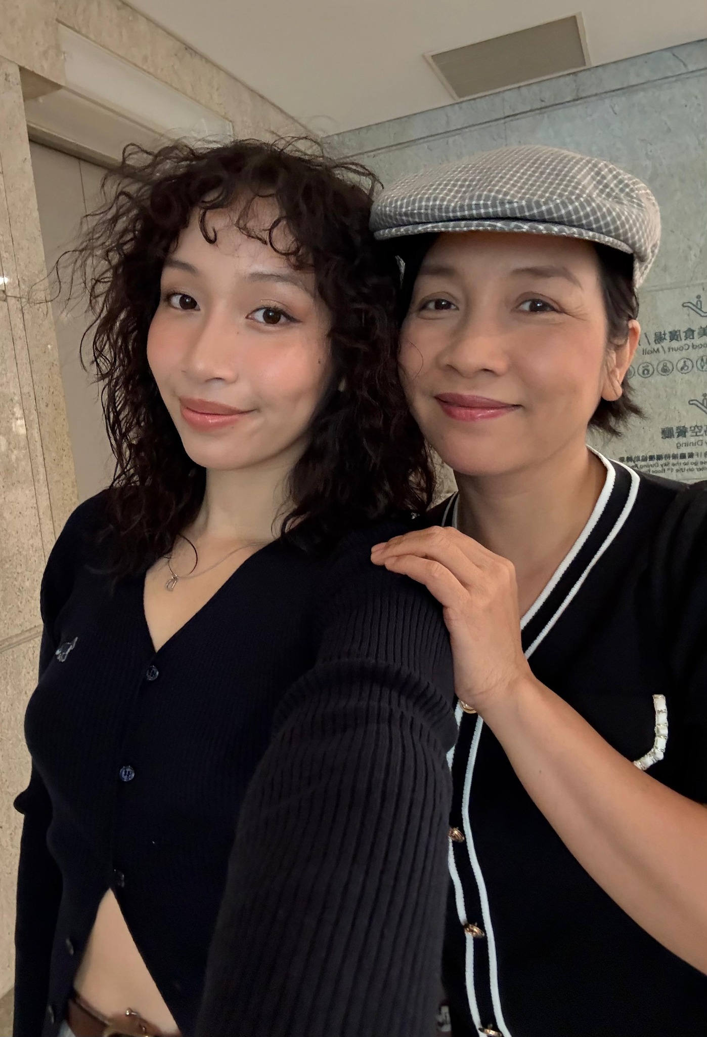 Tình hình hiện tại của Diva Mỹ Linh - Ảnh 8.