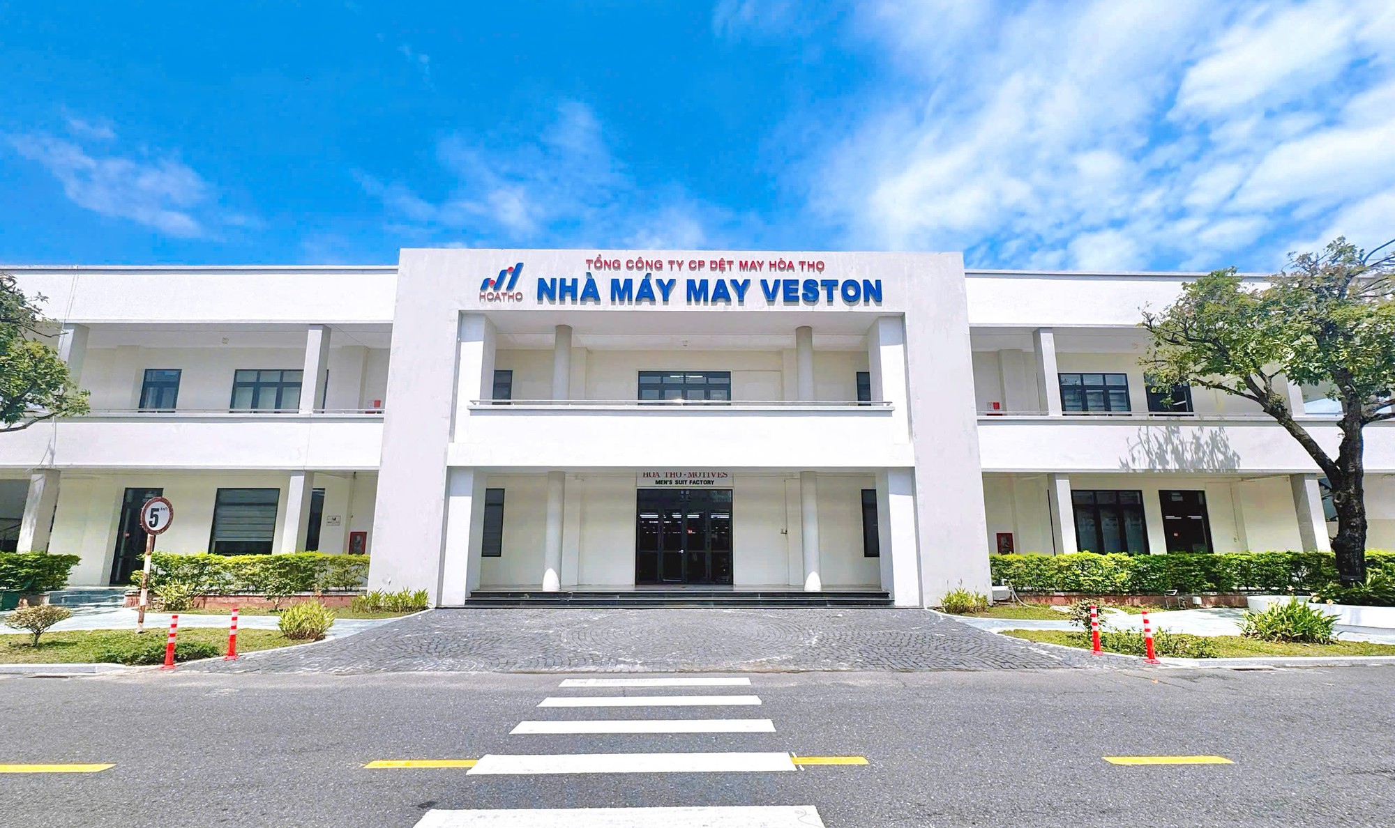 Dệt May Hòa Thọ hoàn tất phát hành hơn 7 triệu cổ phiếu trả cổ tức- Ảnh 1. Dệt May Hòa Thọ hoàn tất phát hành hơn 7 triệu cổ phiếu trả cổ tức- Ảnh 1.