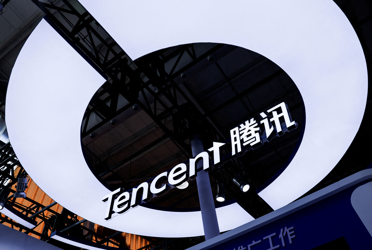 Quản lý WeChat bị sa thải vì khoe được thưởng hơn 12 tỷ: Tencent lần ra nguồn rò rỉ nhờ một chi tiết- Ảnh 2.