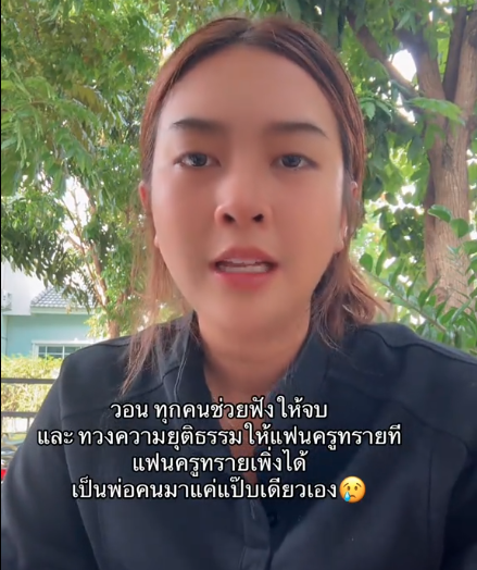 Bệnh nhân đau ngực đến khám được chẩn đoán qua loa, về nhà tử vong, bác sĩ lập tức bị đình chỉ  - Ảnh 1.