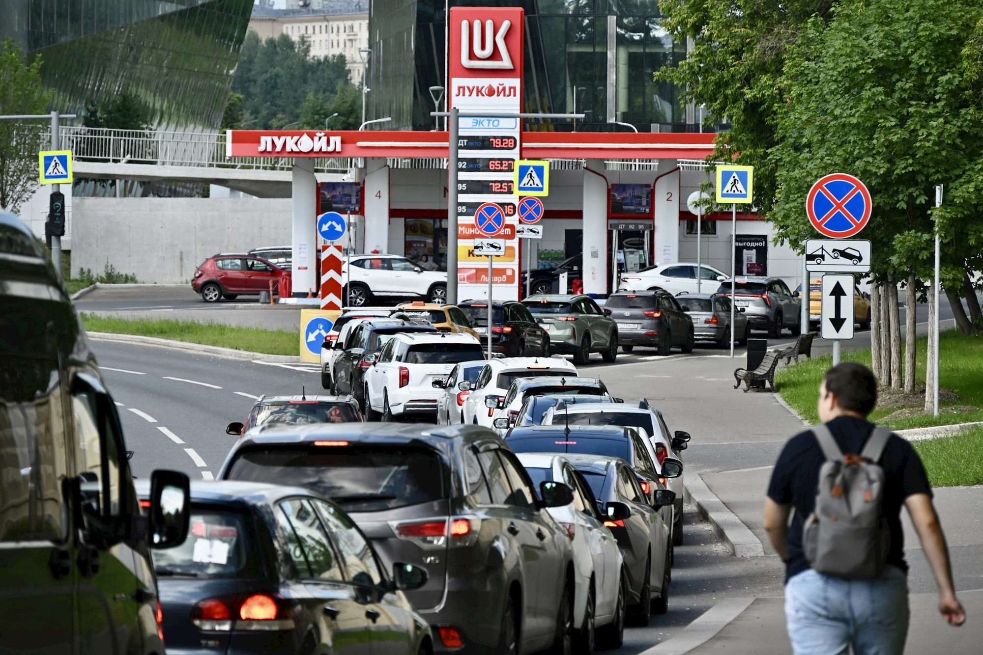 3 láng giềng bất ngờ bị Nga khóa 7 cửa khẩu đường sắt, lợi ích đổ về Moscow: Chuyên gia lý giải 'nước cờ'- Ảnh 3.