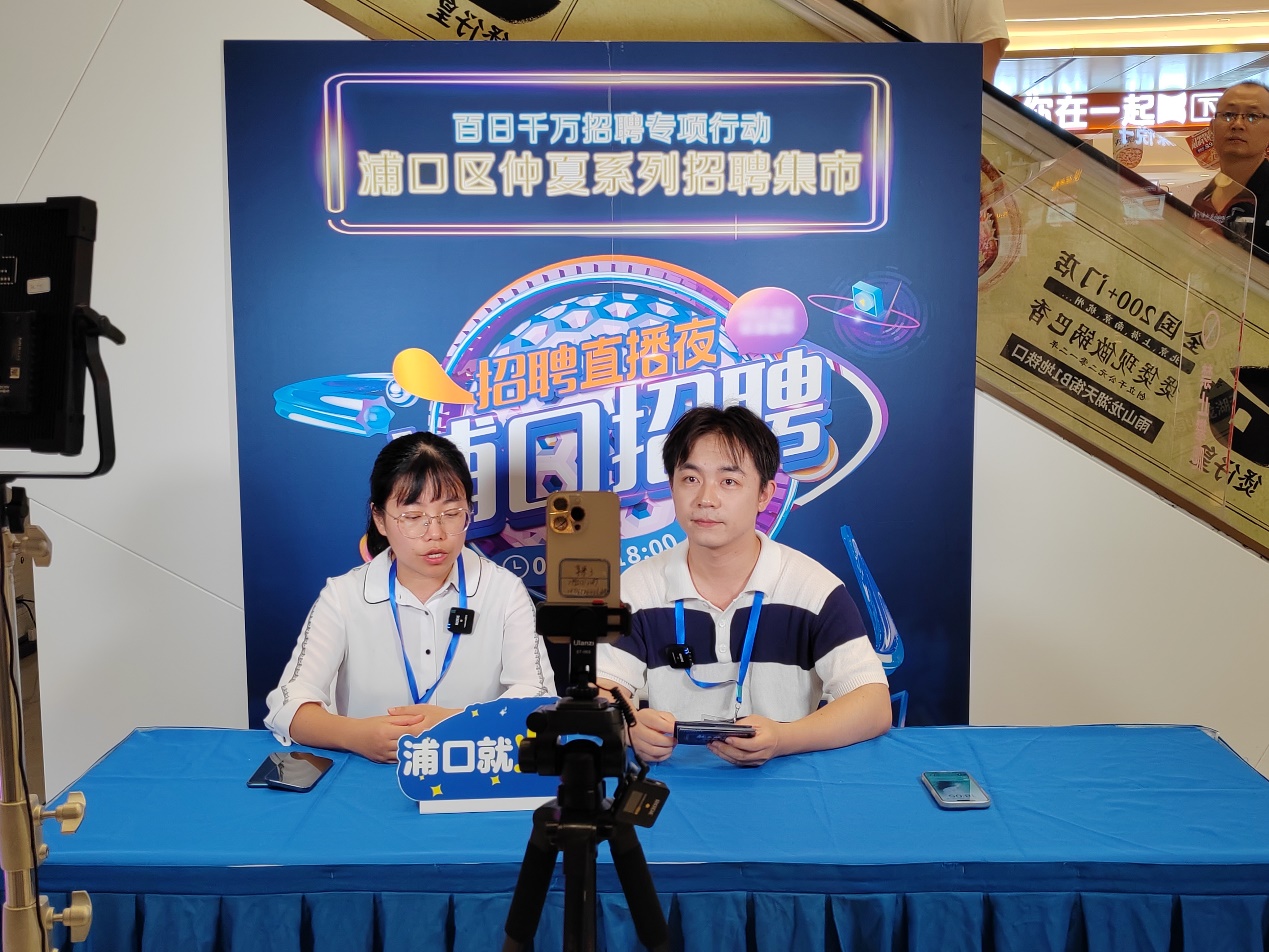 Xu hướng livestream tuyển dụng lên ngôi: Kiếm việc cảm giác như đang săn sale, đỡ áp lực hẳn- Ảnh 2.