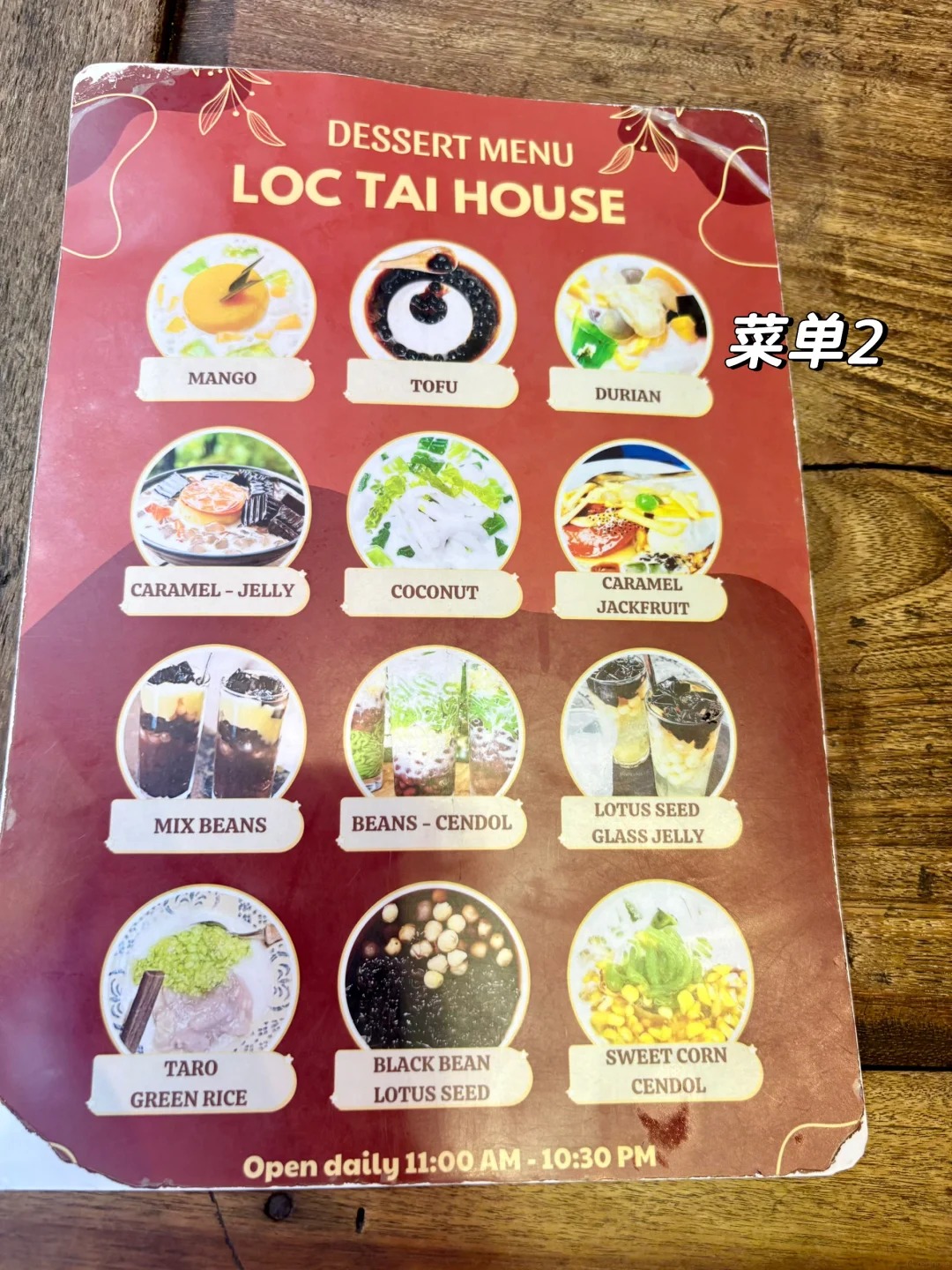 Khách Trung Quốc mê mẩn quán chè trong phố cổ Hà Nội: Có người ăn liền nhiều ngày, bảo "rời Hà Nội là nhớ ngay"- Ảnh 26.