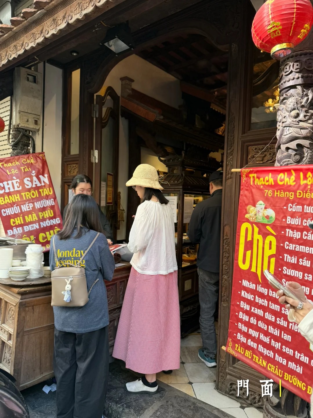 Khách Trung Quốc mê mẩn quán chè trong phố cổ Hà Nội: Có người ăn liền nhiều ngày, bảo "rời Hà Nội là nhớ ngay"- Ảnh 25.