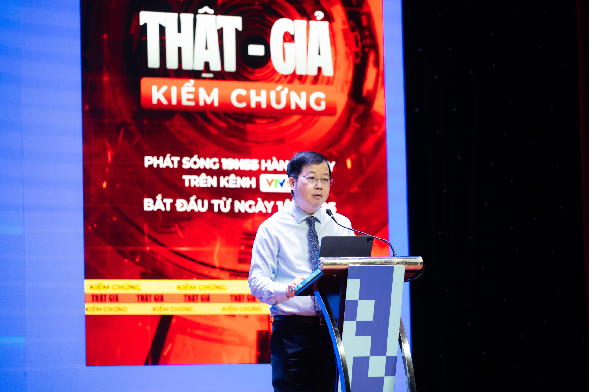 Bộ Công an chính thức phát động chiến dịch thay đổi thói quen triệu người dùng MXH giữa thời AI, ra mắt bản tin soi thật - giả trên VTV- Ảnh 7.