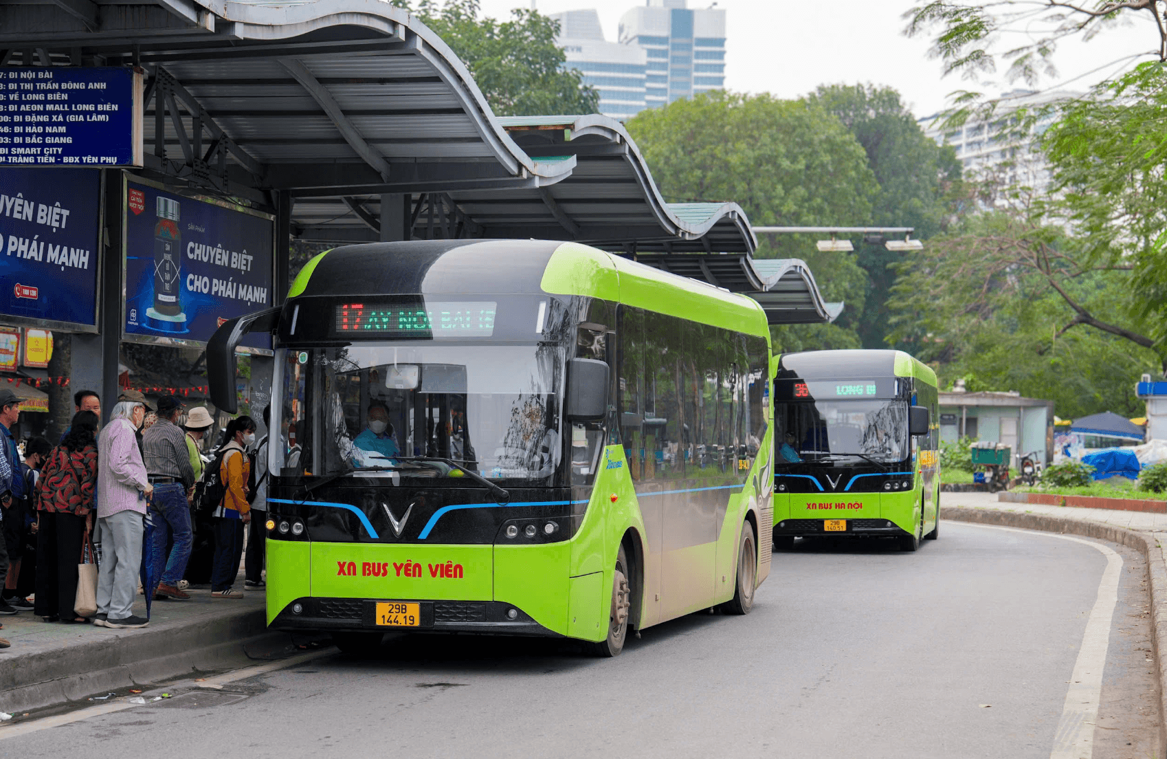 Người dân Hà Nội còn 1 ngày để đăng ký nhận miễn phí 1 dịch vụ: Cơ quan chức năng hướng dẫn chi tiết - Ảnh 1.