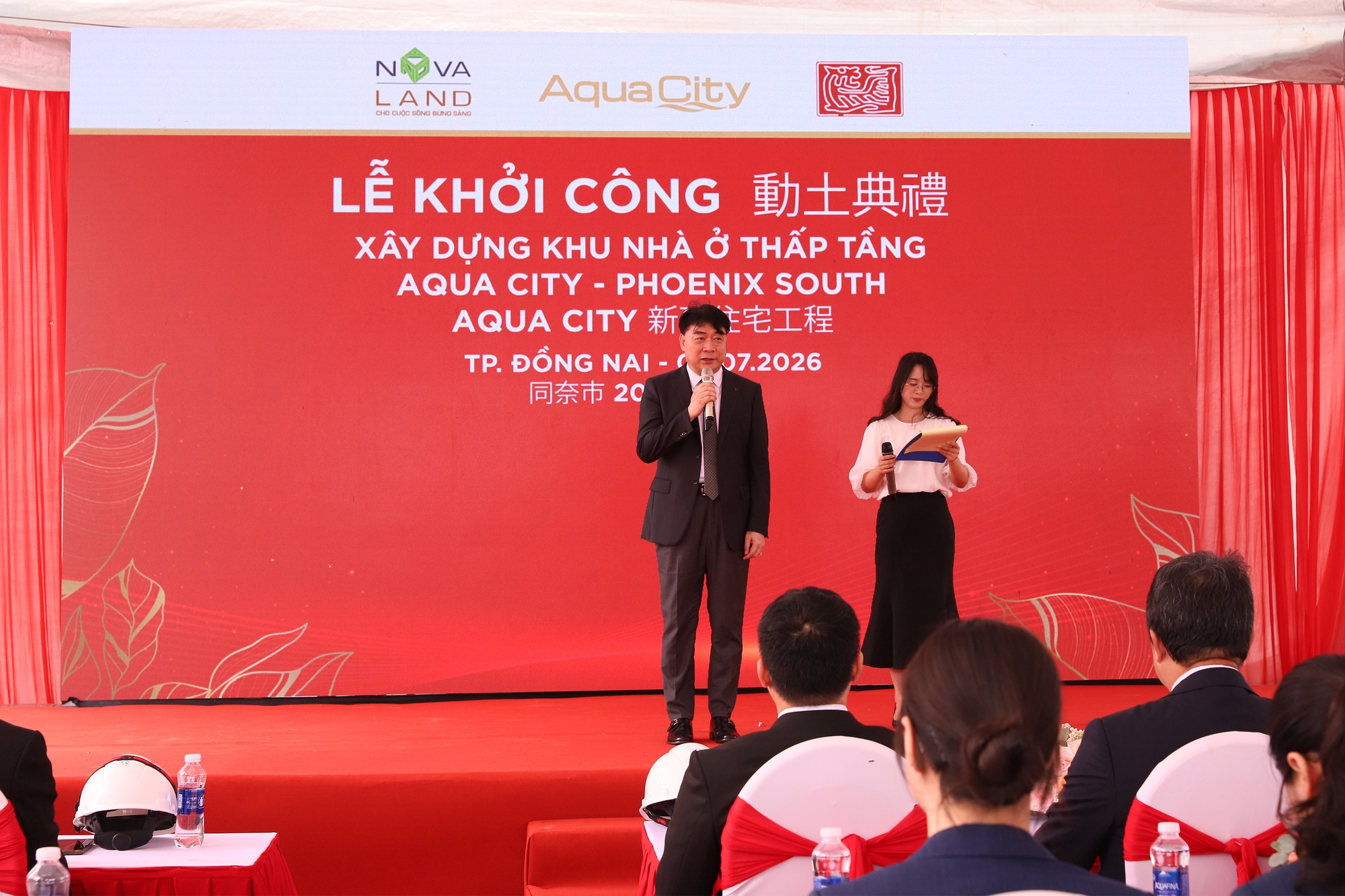 Novaland và nhà thầu Đài Loan (Trung Quốc) bắt tay tại đại đô thị Aqua City - Ảnh 3.