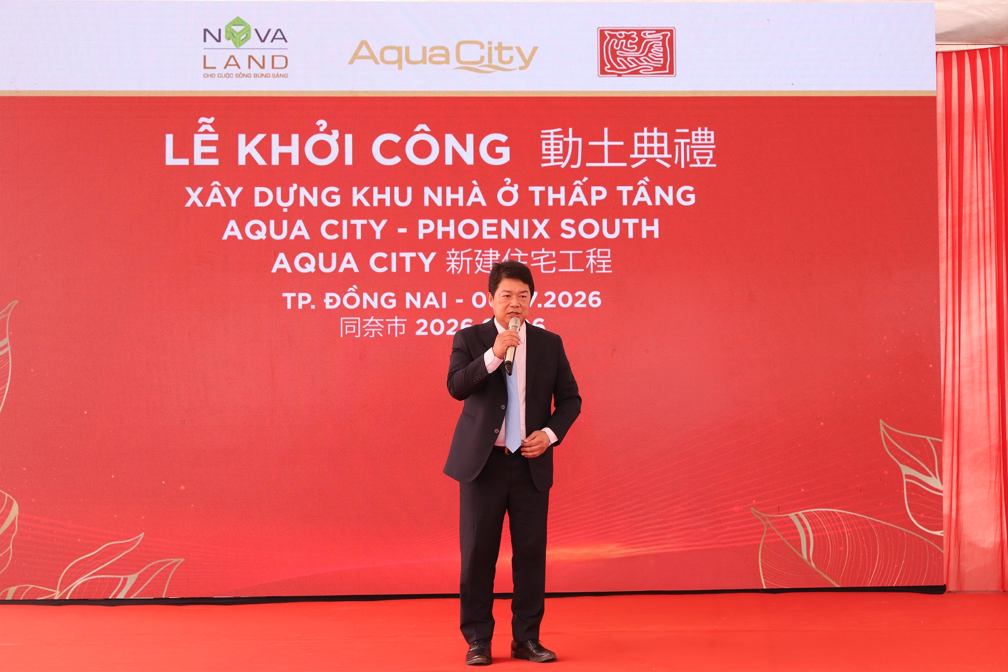 Novaland và nhà thầu Đài Loan (Trung Quốc) bắt tay tại đại đô thị Aqua City - Ảnh 5.