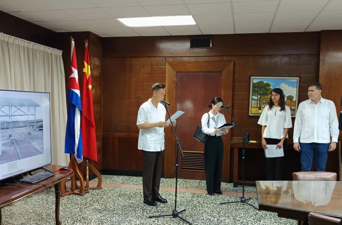 Cuba đón 'quà' từ quốc gia láng giềng Việt Nam - Ảnh 2.