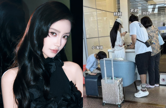 Chẳng dám tin đây là Angelababy, vợ cũ Huỳnh Hiểu Minh ăn gì mà nhan sắc sau 10 năm lại thế này?- Ảnh 1.
