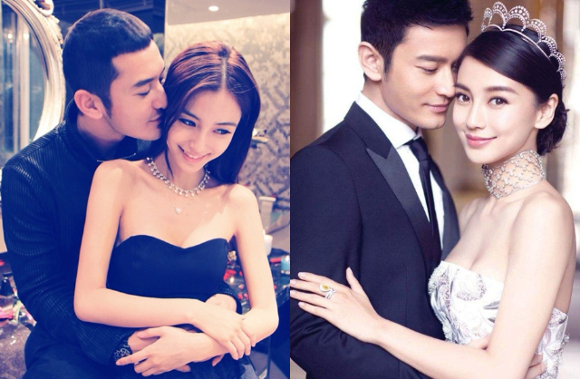 Chẳng dám tin đây là Angelababy, vợ cũ Huỳnh Hiểu Minh ăn gì mà nhan sắc sau 10 năm lại thế này?- Ảnh 6.