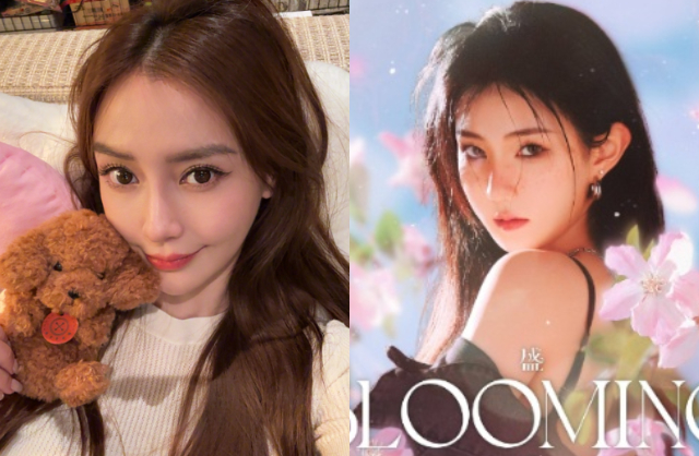 Chẳng dám tin đây là Angelababy, vợ cũ Huỳnh Hiểu Minh ăn gì mà nhan sắc sau 10 năm lại thế này?- Ảnh 7.