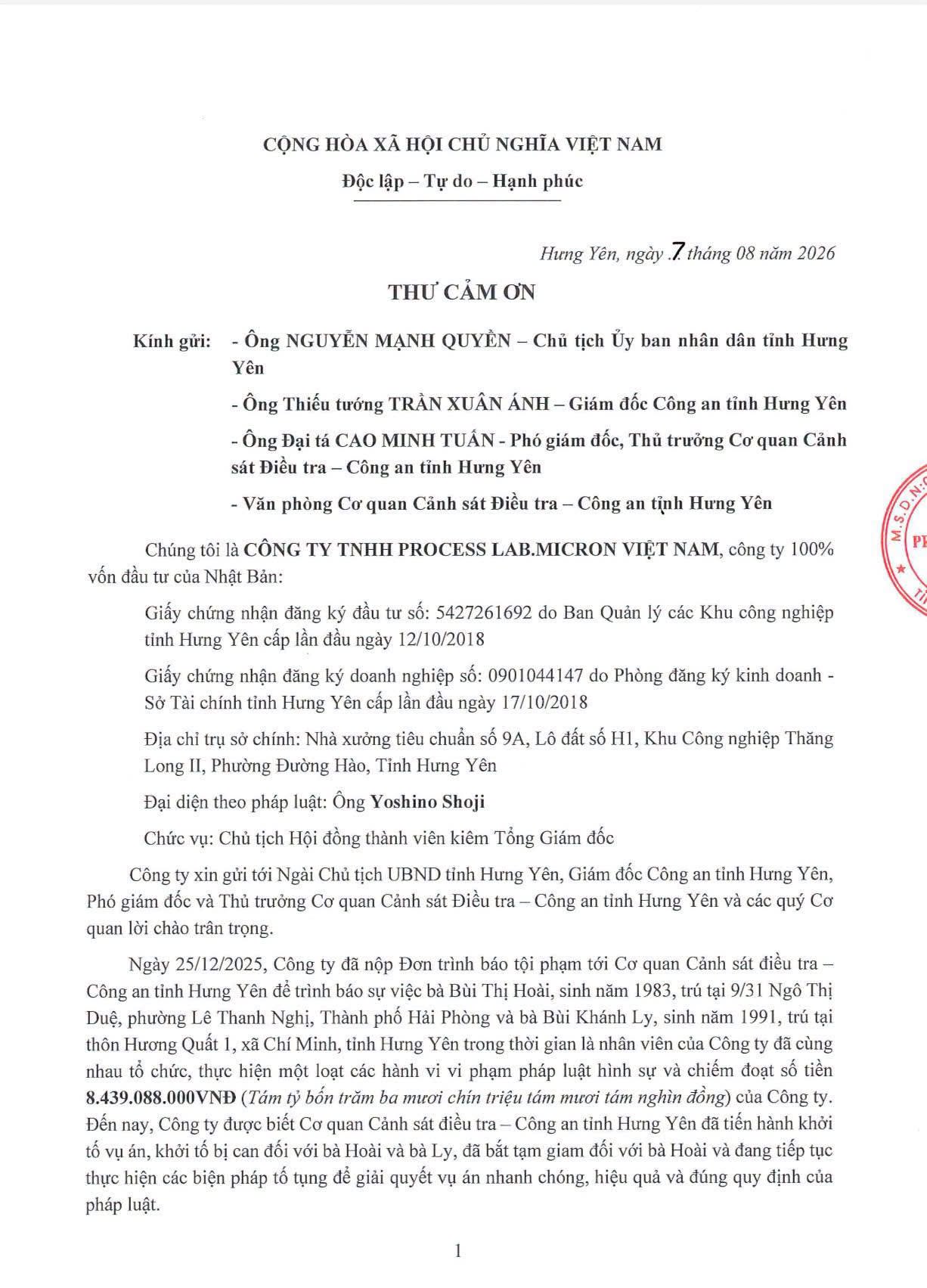 Một doanh nghiệp Nhật Bản gửi thư cảm ơn lãnh đạo, Công an tỉnh Hưng Yên vì một vụ án- Ảnh 1.