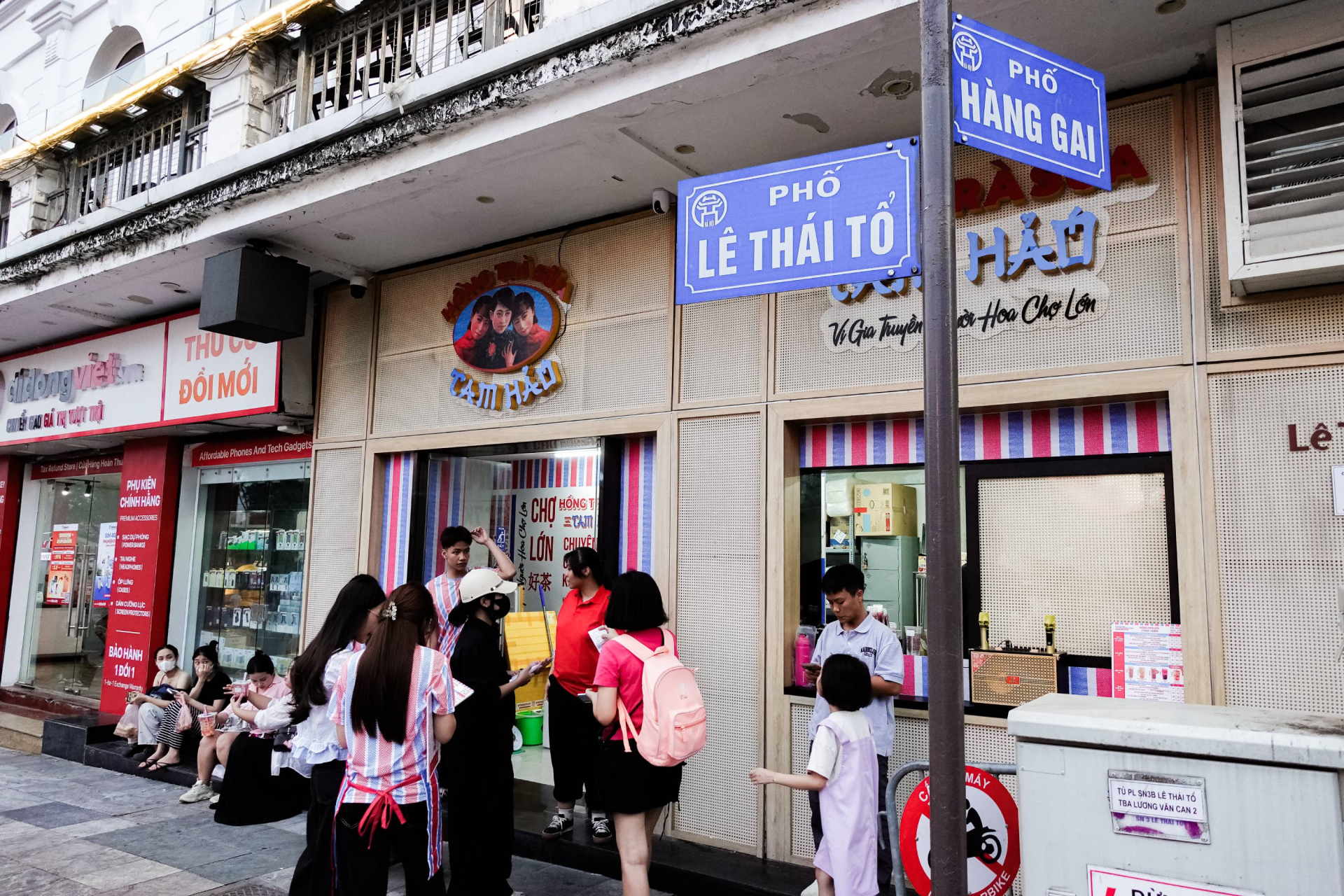 Thuê địa điểm "đắt như vàng" giữa trung tâm phố cổ, bán trà sữa giá 7000/ly: Tam Hảo đang tính toán thông minh hay mạo hiểm?- Ảnh 4.