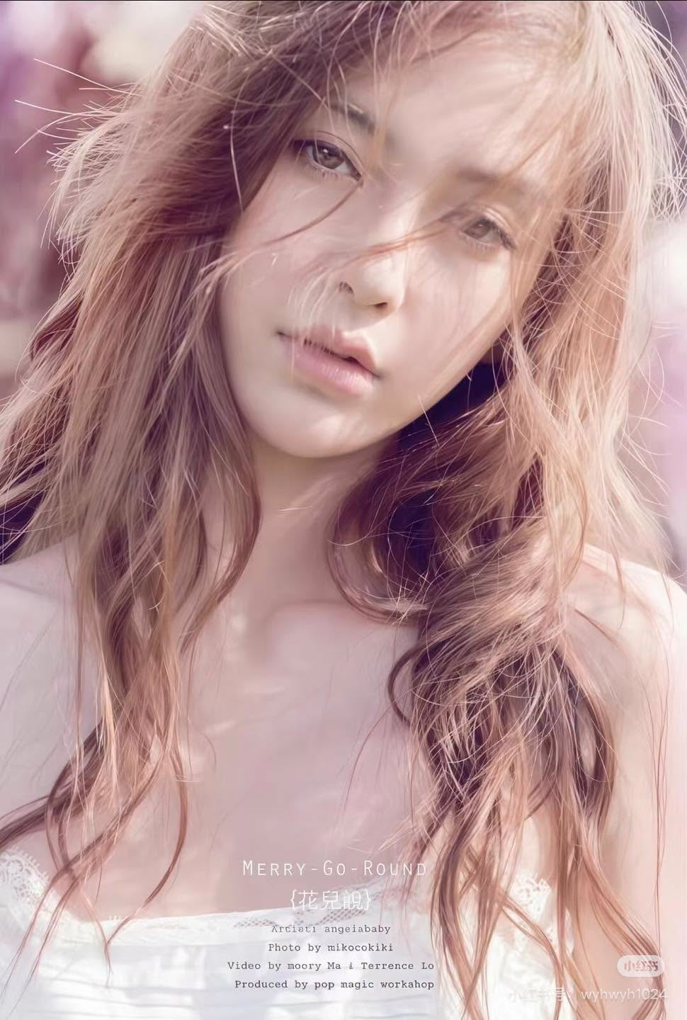 Bí mật sau bức ảnh được Angelababy dùng làm avatar suốt 16 năm- Ảnh 4.