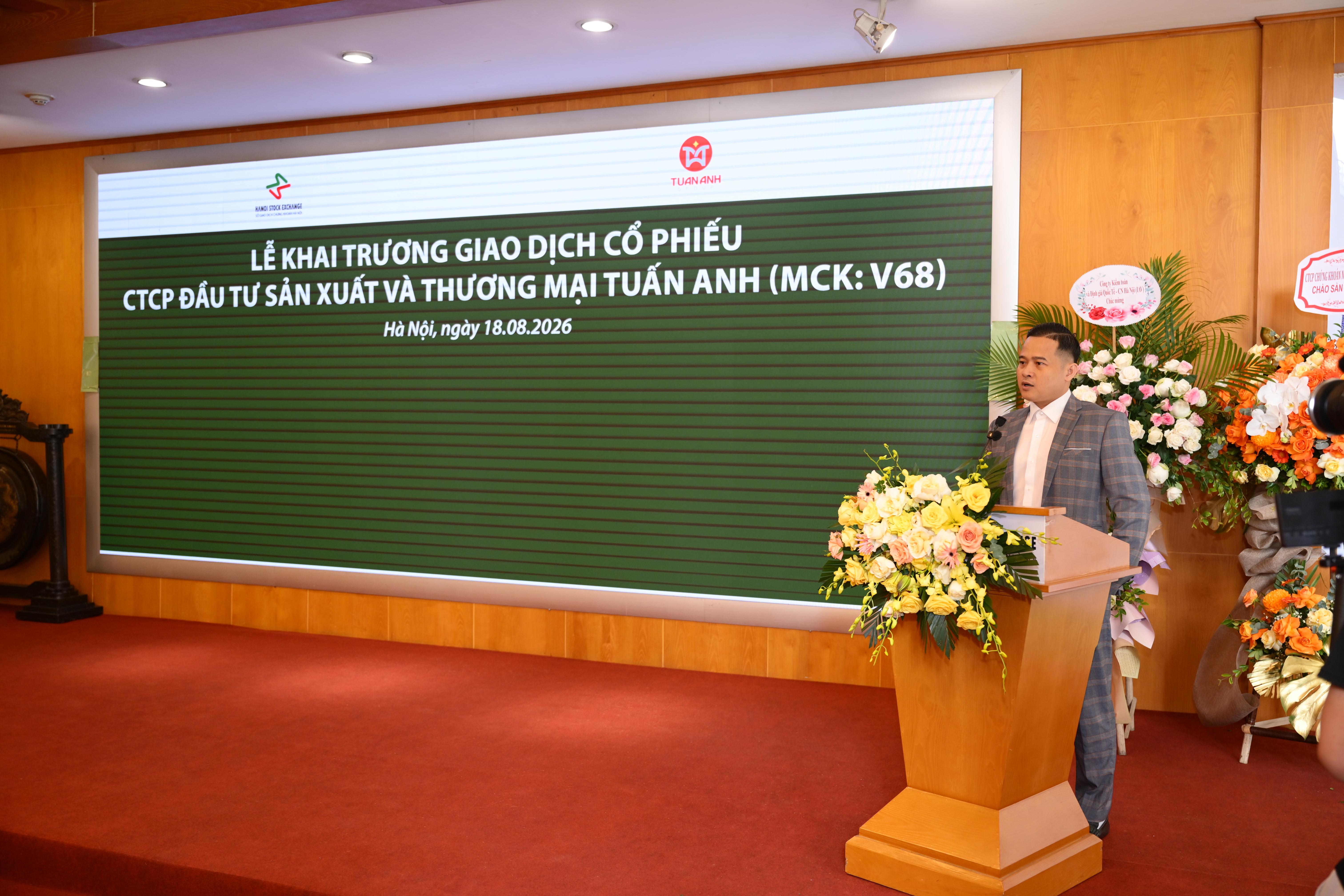 Tuấn Anh Group (V68) chính thức chào sàn: Doanh nghiệp sản xuất chăn ga gối đệm hàng đầu Việt Nam gia nhập thị trường vốn - Ảnh 2.