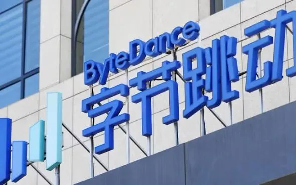 ByteDance ký thỏa thuận với Hollywood về bản quyền AI - Ảnh 1.