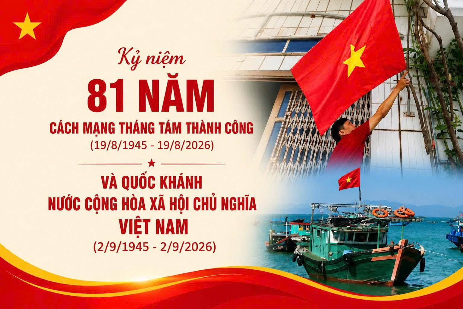Vận động toàn bộ người dân Việt Nam làm ngay 1 việc từ hôm nay - Ảnh 2.