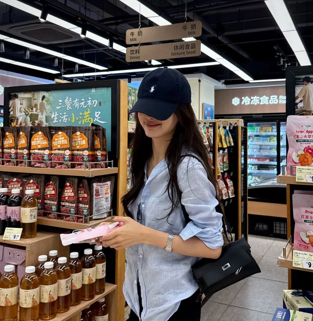 Đi bộ cũng kiếm được tiền, dân văn phòng cất xe ở nhà, tận dụng “sức mạnh của đôi chân”- Ảnh 2.