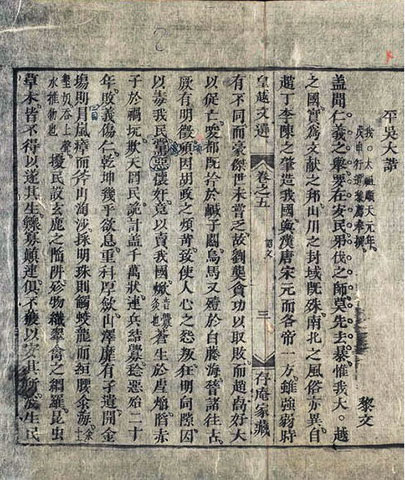  - Ảnh 1.
