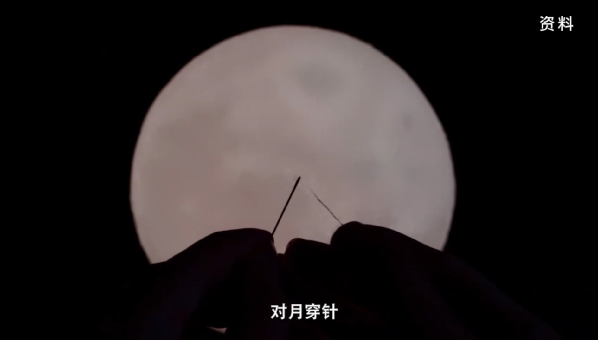 Thất tịch hay "Valentine Trung Quốc" vốn là ngày phụ nữ cầu sự khéo léo, không phải cầu tình duyên- Ảnh 1.