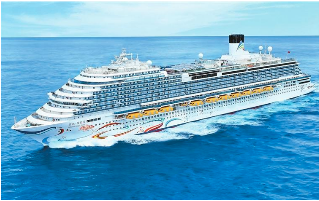 Phát hiện siêu tàu Trung Quốc trên vịnh Hạ Long: Dài hơn 3 sân bóng, 16 tầng, chở 5.200 khách cùng lúc - Ảnh 1.