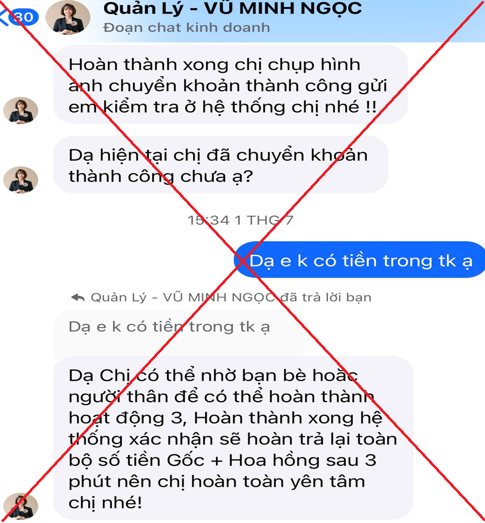 Công an sẽ điều tra các giao dịch chuyển tiền có liên quan nội dung như sau- Ảnh 1.