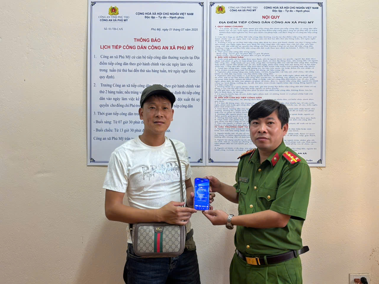 Công an xác minh giao dịch 61 triệu đồng được chuyển khoản qua Mobile Banking của Phạm Văn Tuấn- Ảnh 1.