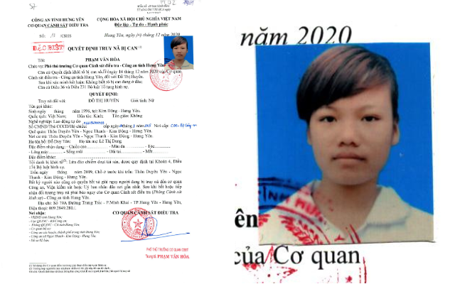 Truy nã đặc biệt Đỗ Thị Huyền SN 1996: Bất kỳ ai phát hiện cũng có thể bắt giữ và giải đến cơ quan công an- Ảnh 1.