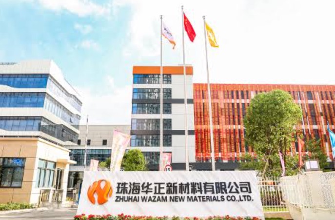 Ajinomoto được cho là cắt 30% nguồn cung vật liệu làm chip sang Trung Quốc: Vì sao hãng gia vị này lại nắm “yết hầu” ngành chip AI?- Ảnh 3.