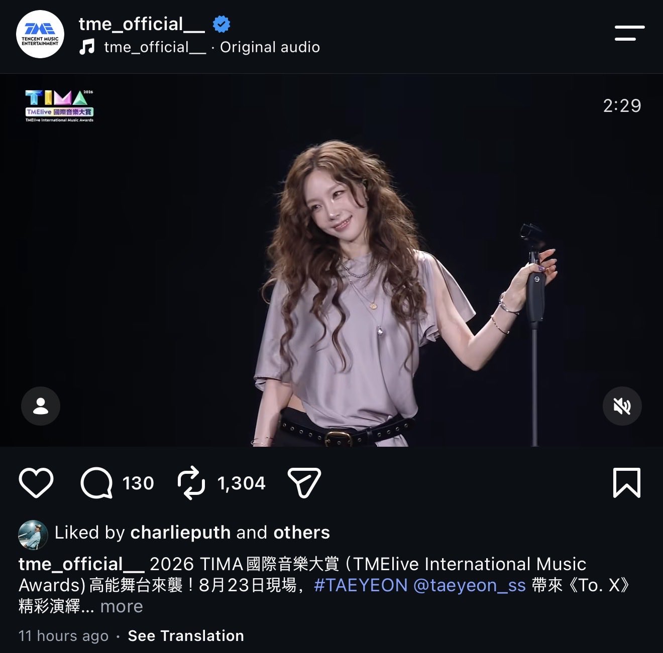 Nữ thần showbiz 20 năm vẫn nổi tiếng chỉ nhờ giọng hát, nhan sắc trong veo không hề già đi - Ảnh 2.