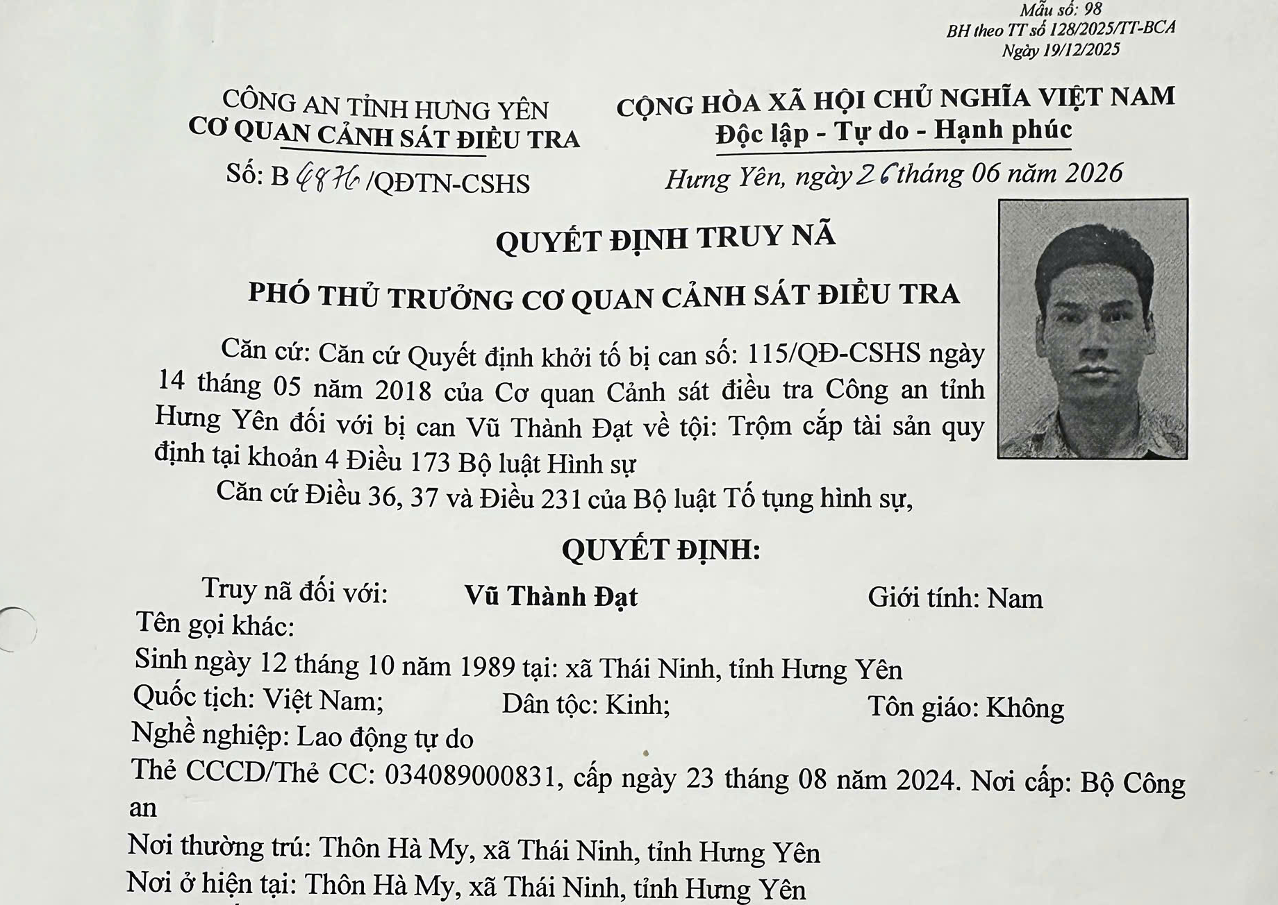 Công an kêu gọi bị can Vũ Thành Đạt - Ảnh 1.