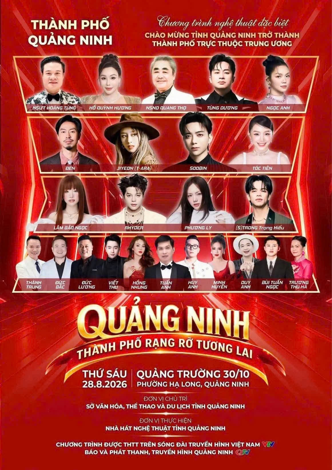 Thương hiệu cà phê của ông Đặng Lê Nguyên Vũ ra thông báo bất ngờ - Ảnh 2.
