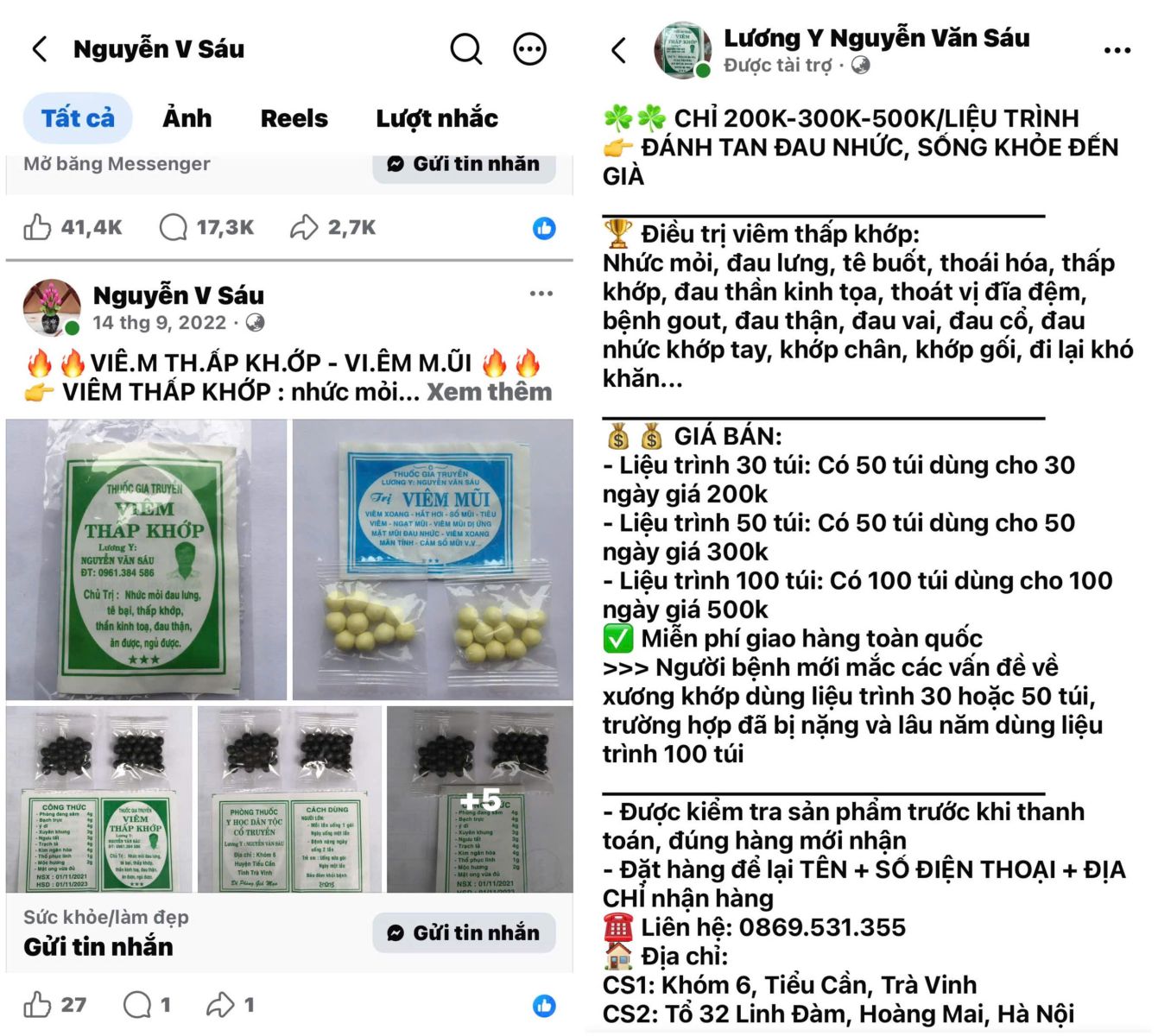 Khám xét 3 địa điểm, thu giữ hơn 100.000 sản phẩm thuốc đông y chứa chất cấm: Bắt tạm giam Huỳnh Văn Mẩn và Nguyễn Thị Kim Thoa- Ảnh 1. Khám xét 3 địa điểm, thu giữ hơn 100.000 sản phẩm thuốc đông y chứa chất cấm: Bắt tạm giam Huỳnh Văn Mẩn và Nguyễn Thị Kim Thoa- Ảnh 1.