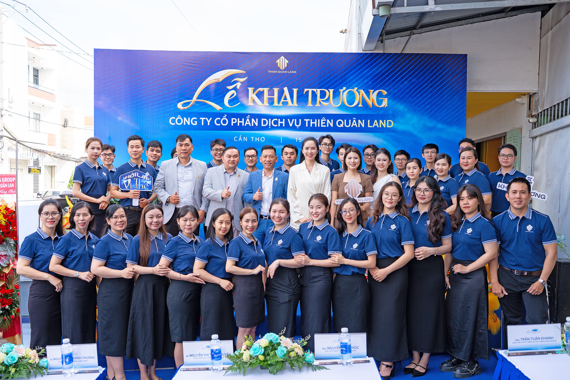 'Đại gia' xây tòa nhà cao nhất miền Tây, vượt tòa 30 tầng của Vingroup: Khởi đầu từ thuốc thú y- Ảnh 2.