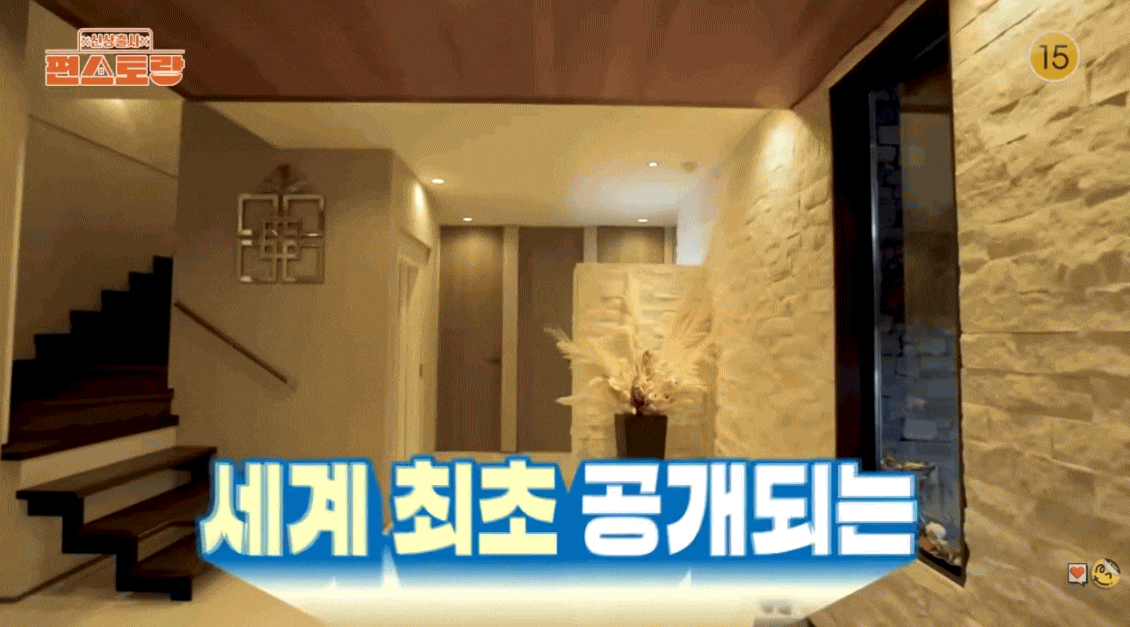 Căn nhà triệu đô ở Tokyo của Kim Jae Joong- Ảnh 3.
