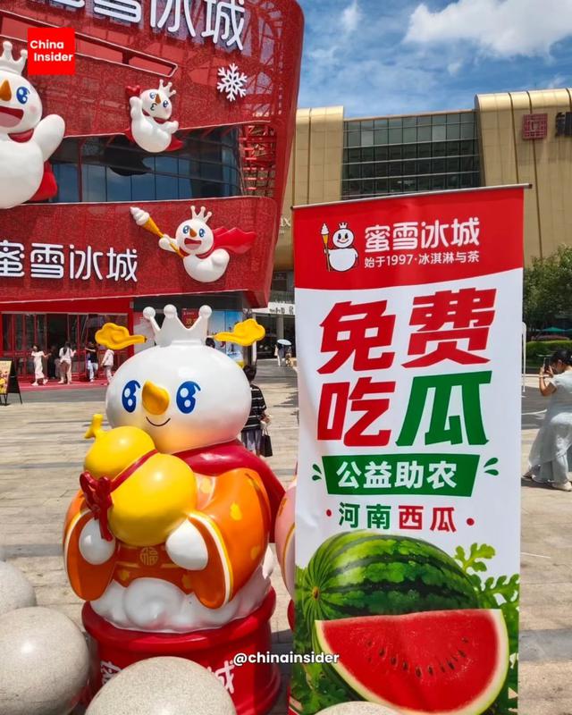 Chiến lược giải cứu nông sản giúp nông dân của Mixue- Ảnh 2.