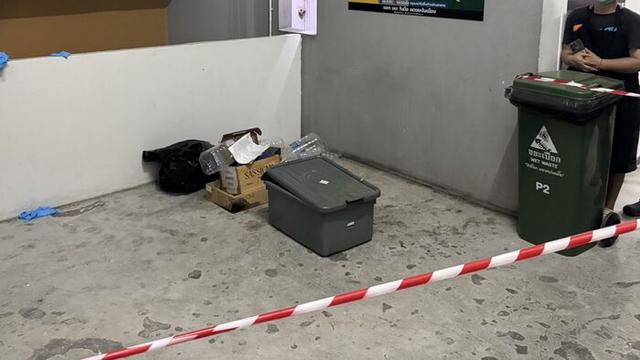 Phát hiện thùng nhựa chứa số tiền mặt tương đương 9,5 tỷ đồng bị vứt cạnh thùng rác- Ảnh 2.