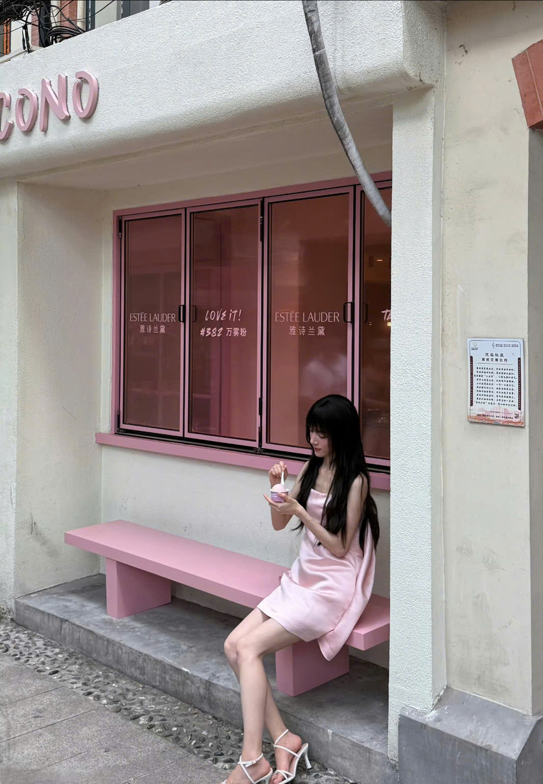 Nữ chính phim hot 8 nghìn tỷ: Visual tự nhiên như "tình đầu", ngoài đời cũng rất đơn giản- Ảnh 2.