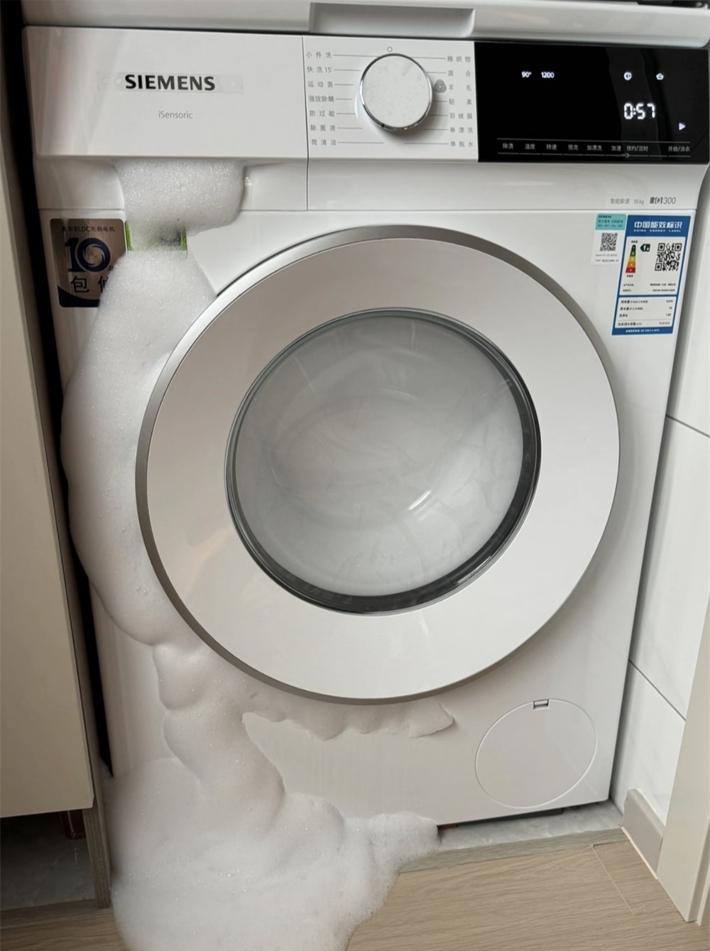90% gia đình đang dùng đồ điện sai cách: 9 thói quen tưởng bình thường nhưng khiến thiết bị nhanh hỏng, tốn điện hơn - Ảnh 4.